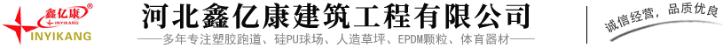 伊萊（深圳）電氣有限公司